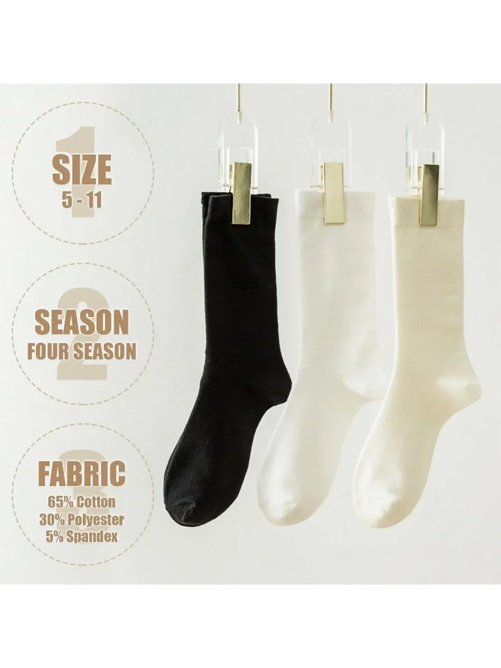 🧦Women's Light Brown Tan 3 Pairs Thin Ladies Soft Cotton High Calf Crew Socks